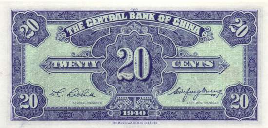 20 Cents 1940